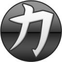 Emblemo de Nexuiz Classic