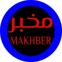 Sovelluksen Makhber logo