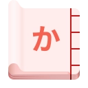 Logo aplikácie Kana