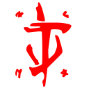 EternalModManager Logo