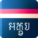 Логотип Akkhara