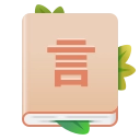 Логотип Kotoba