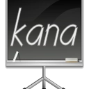 Sovelluksen Kanagram logo