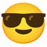 Лого на „Emojify“