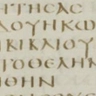 Лого на „bibref“