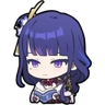 Logo de An Anime Game Launcher