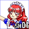 Лого на „Shuusou Gyoku (Engine)“
