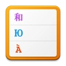 Logo de Poedit