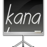 Logo de Kanagram