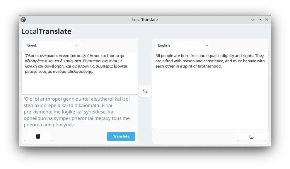その他 E translater EZ Translate - Easy & Free AI Translator - Chrome Web Store