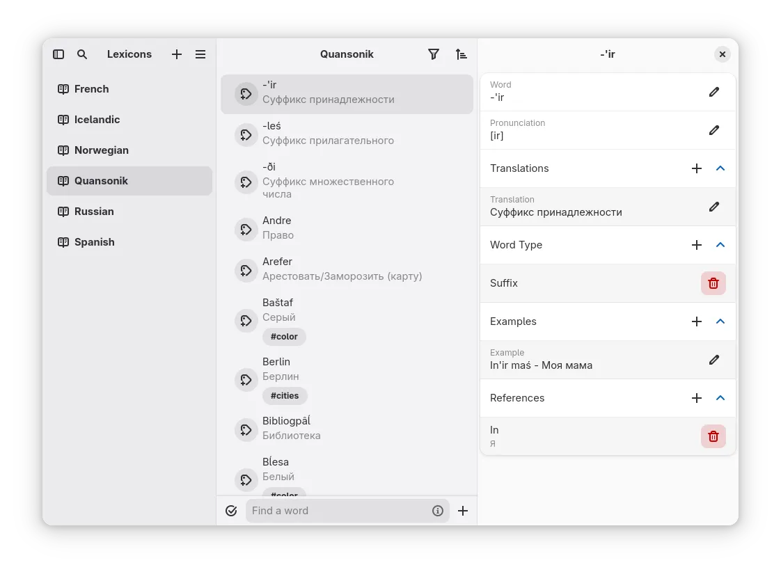 Flathub - Aplicativos para Linux
