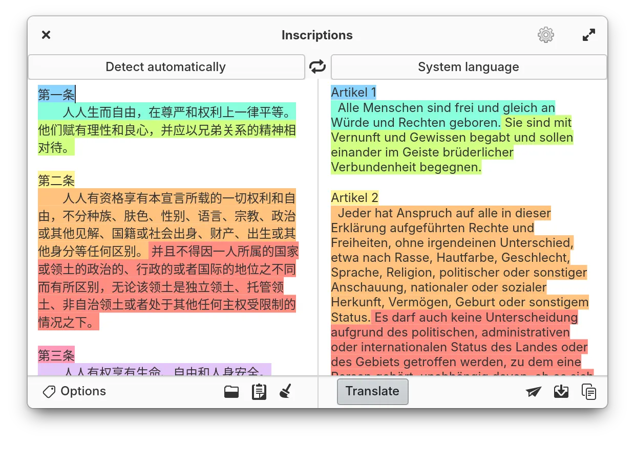 Main window, showcasing a translation with the highlighting feature