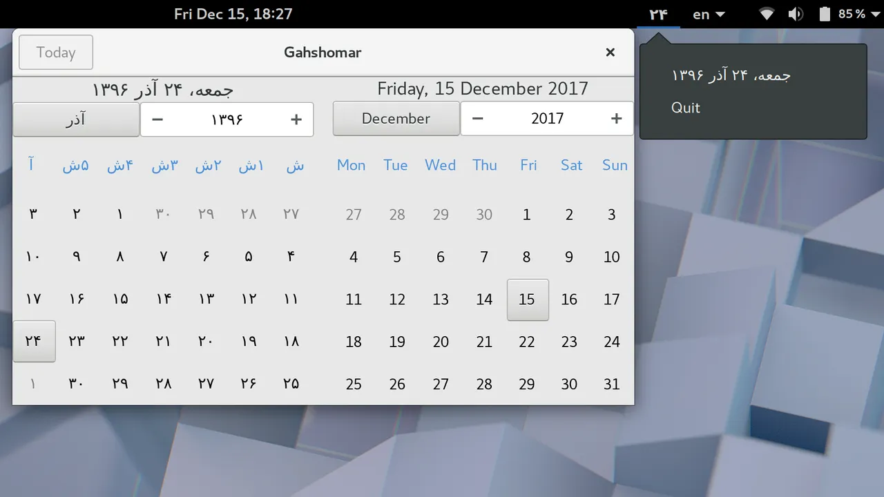 Gahshomar's main window under Gnome