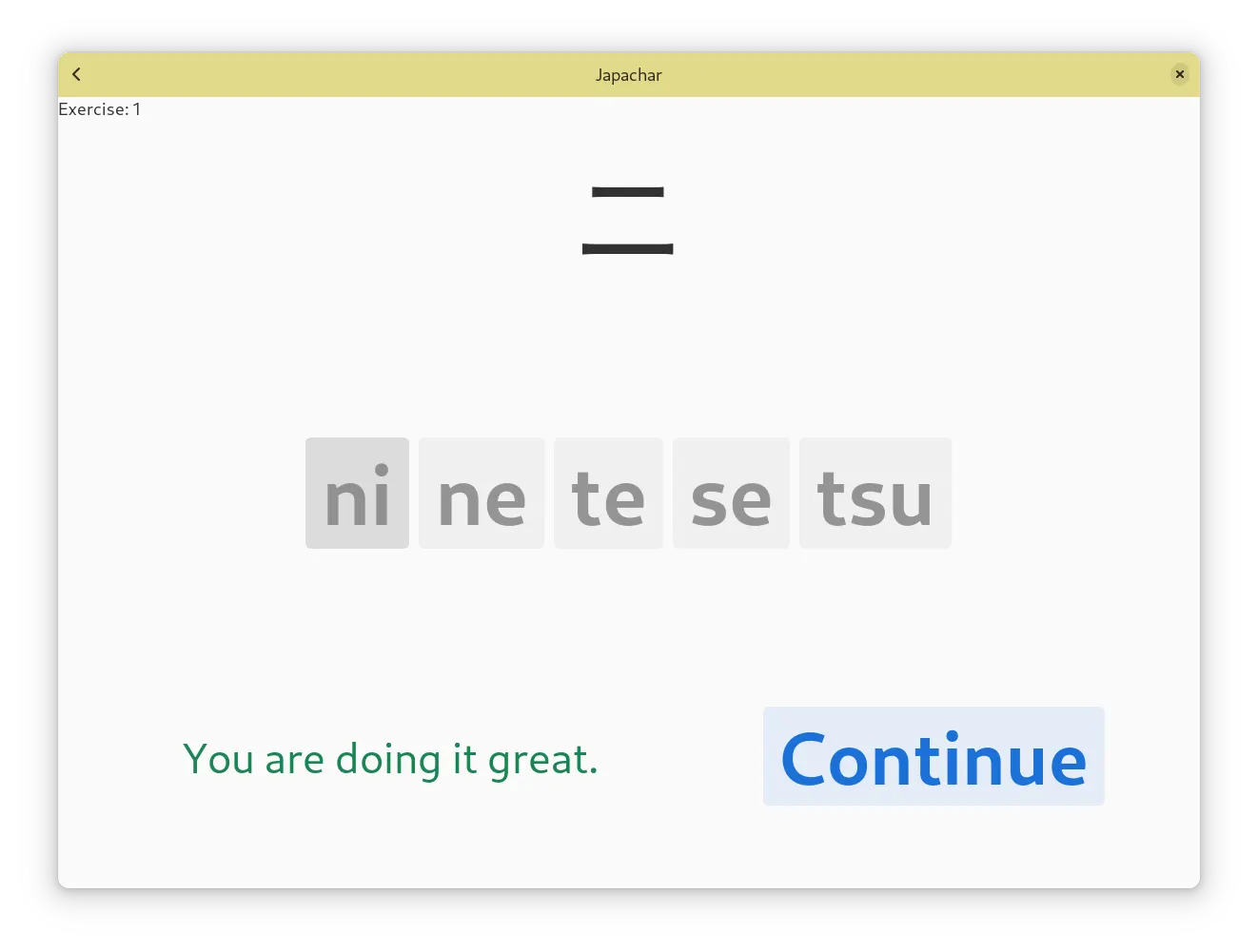 Success screen after resolving a katakana exercise