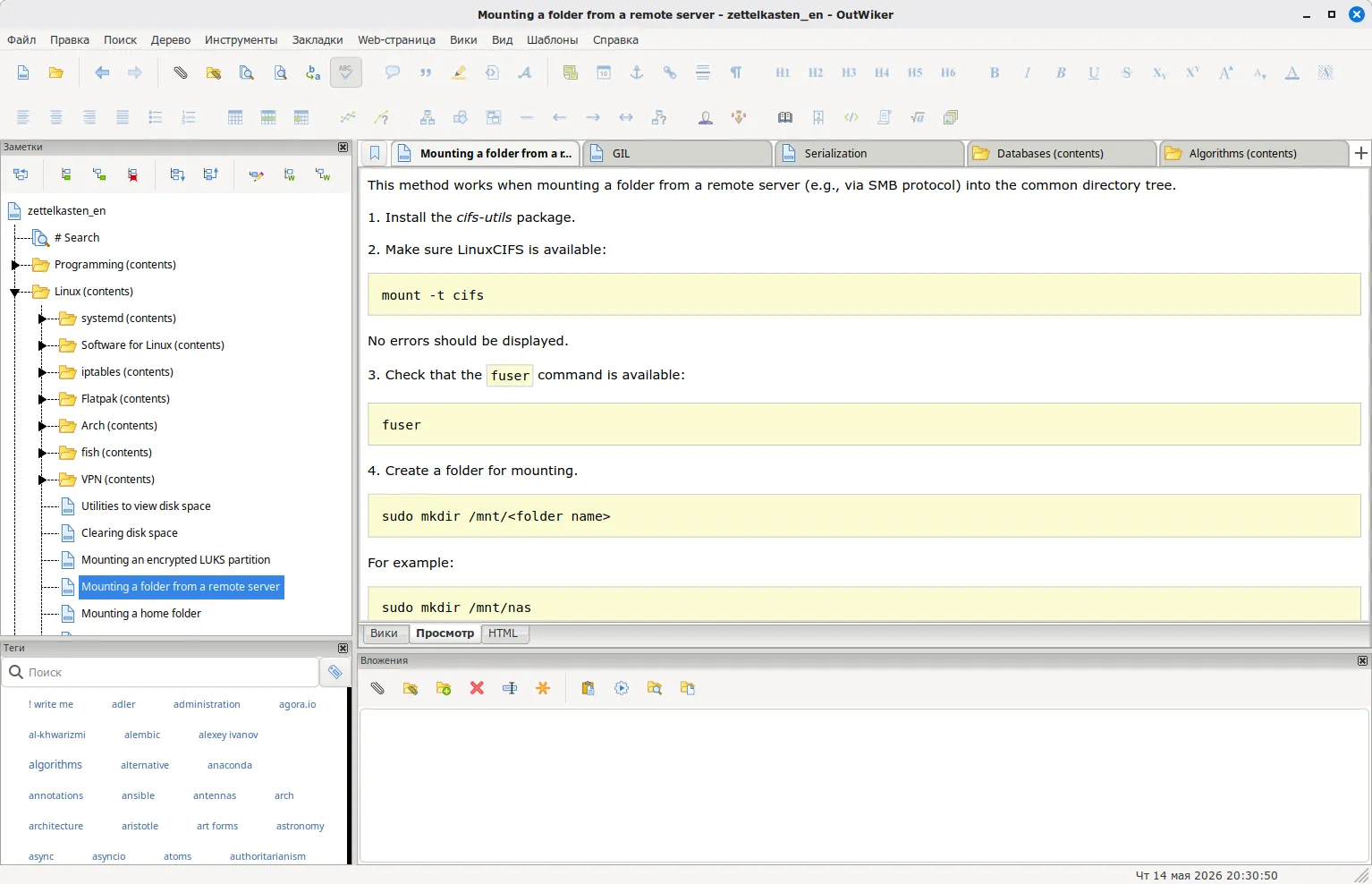 The main application window with a formatted text note in view mode.