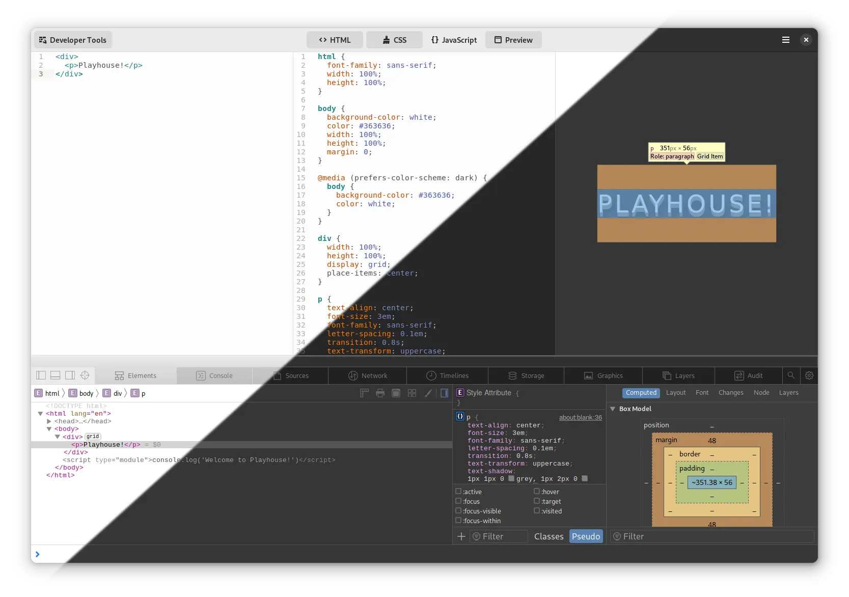 Playhouse main window
