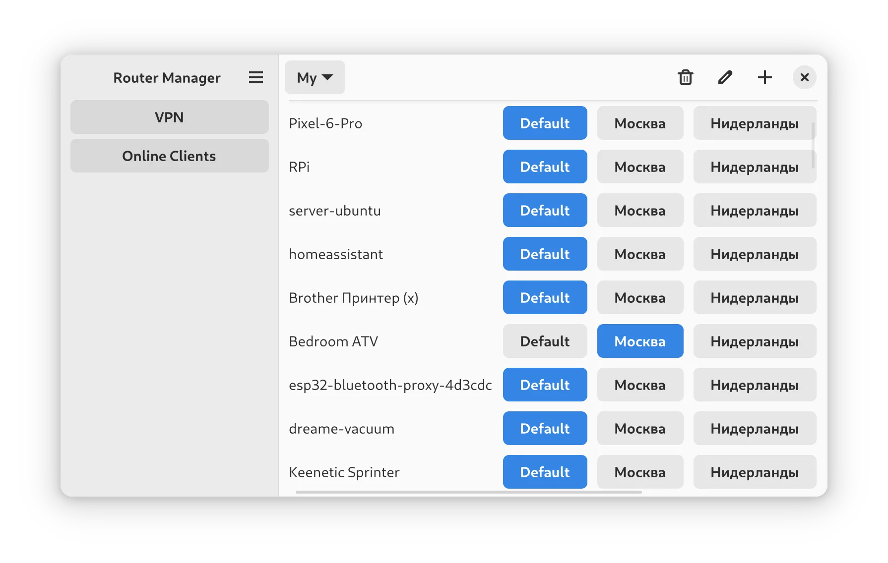 Main UI