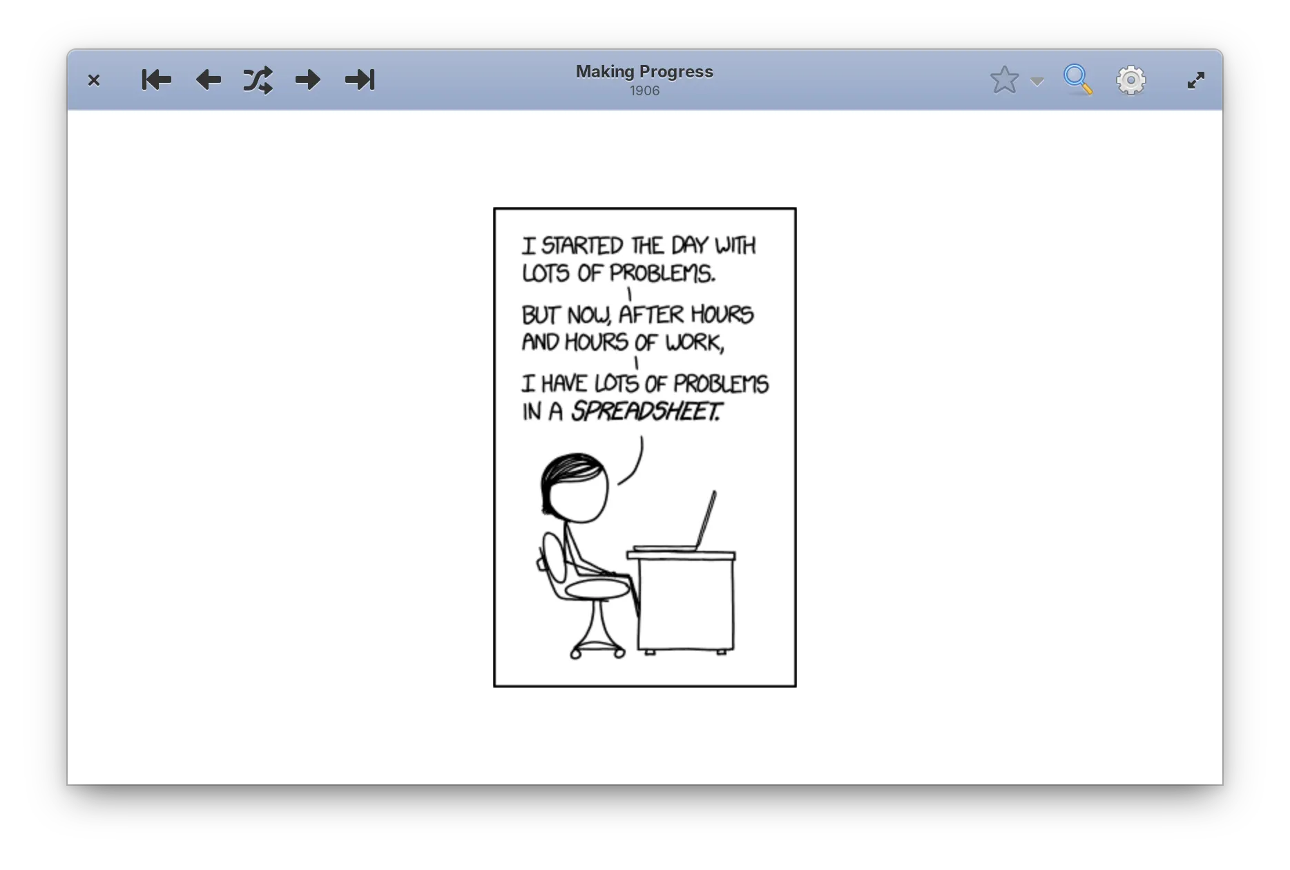 The application displaying xkcd comic 1906, "Making Progress".