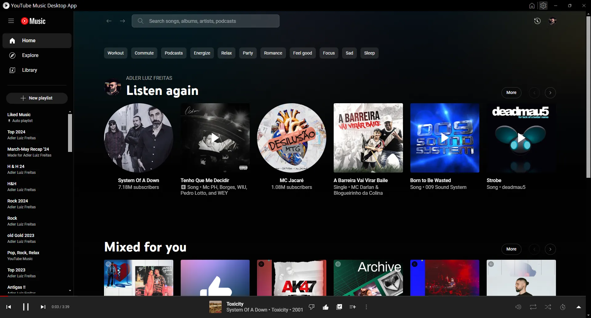 A screenshot of the main interface