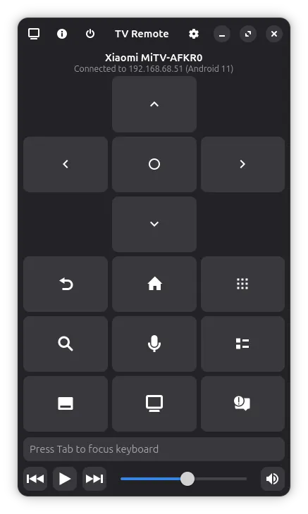 Main remote control interface (Dark)