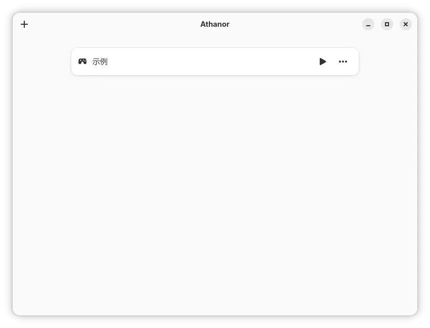 Main dashboard