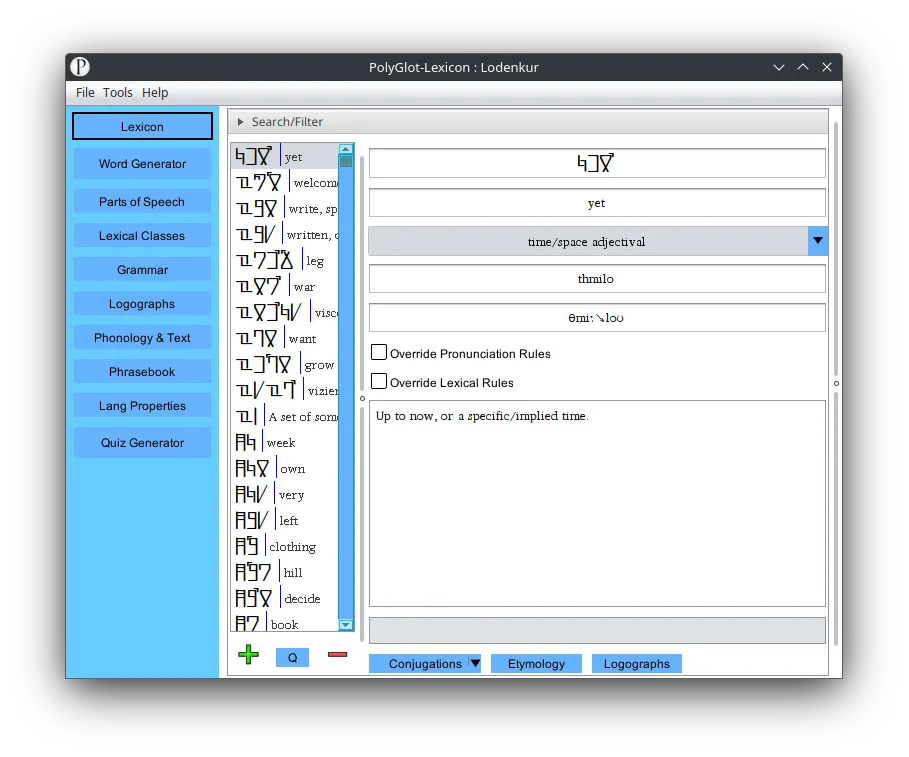 Main window with example language loaded