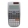Logo de Schulrechner
